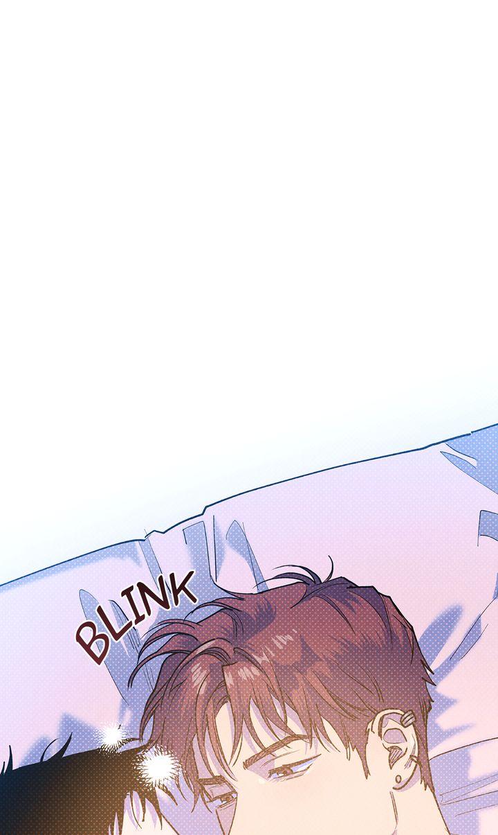 Semantic Error Chapter 84 - Page 13 in English
