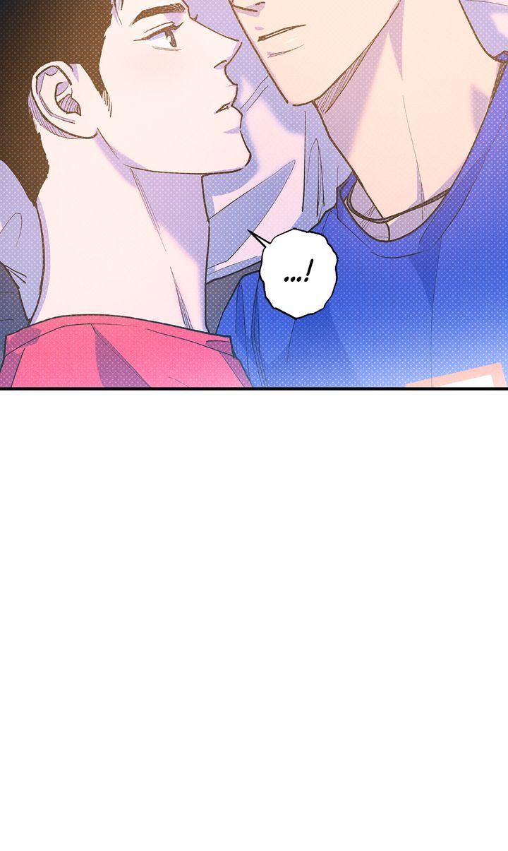 Semantic Error Chapter 84 - Page 14 in English