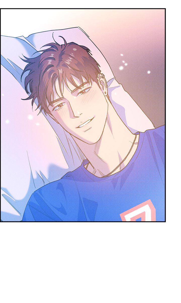 Semantic Error Chapter 84 - Page 15 in English