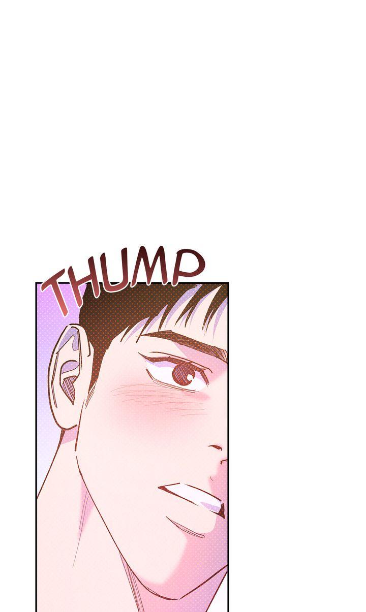 Semantic Error Chapter 84 - Page 17 in English