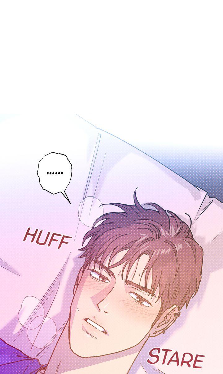 Semantic Error Chapter 84 - Page 27 in English
