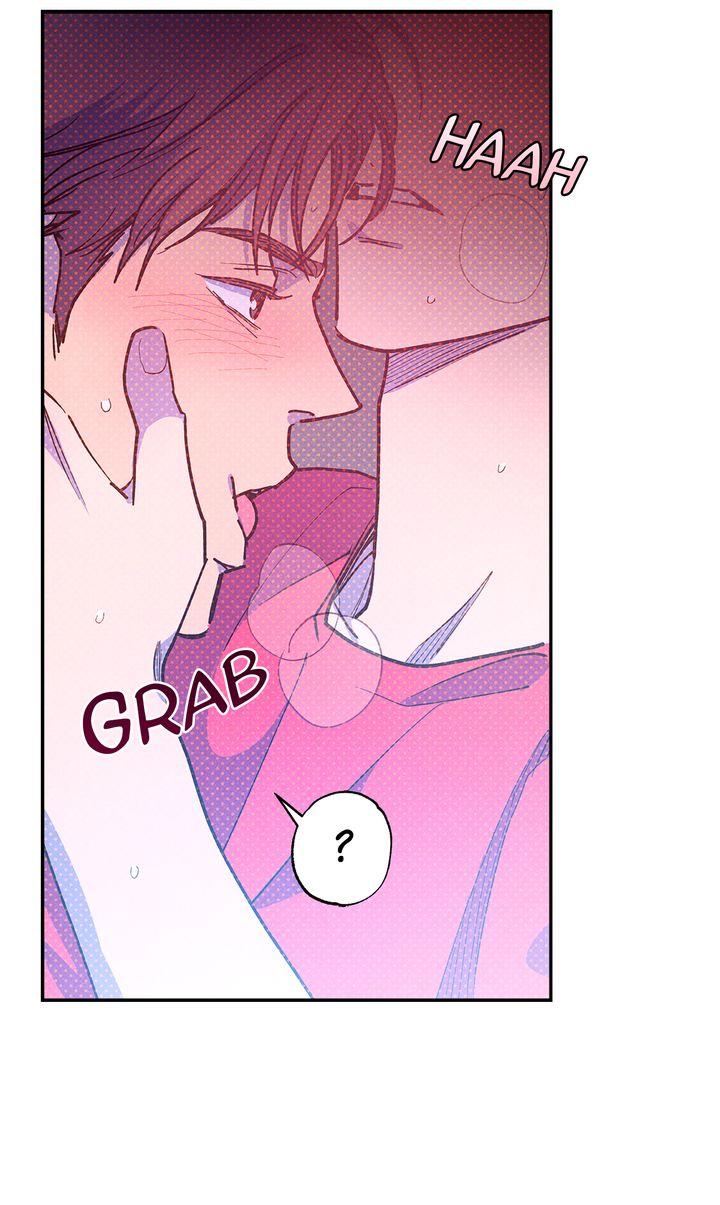 Semantic Error Chapter 84 - Page 41 in English
