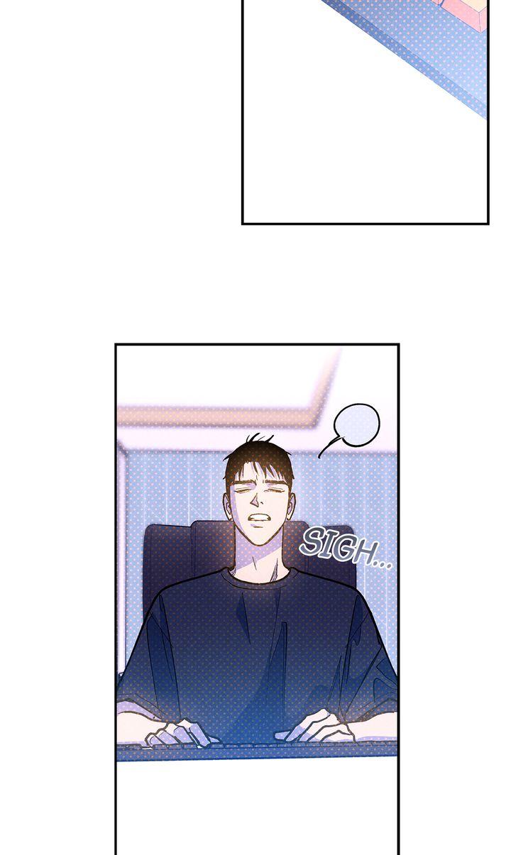 Semantic Error Chapter 84 - Page 55 in English