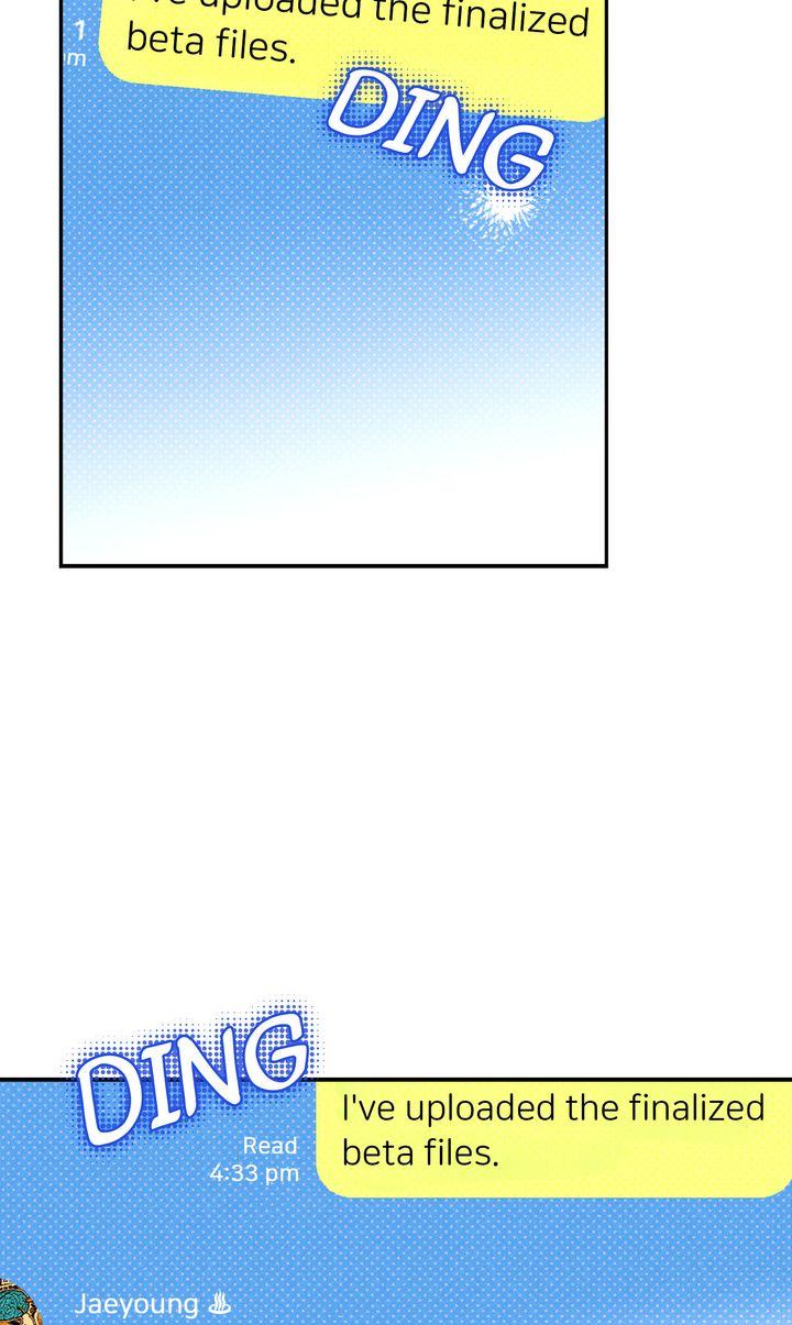 Semantic Error Chapter 84 - Page 57 in English
