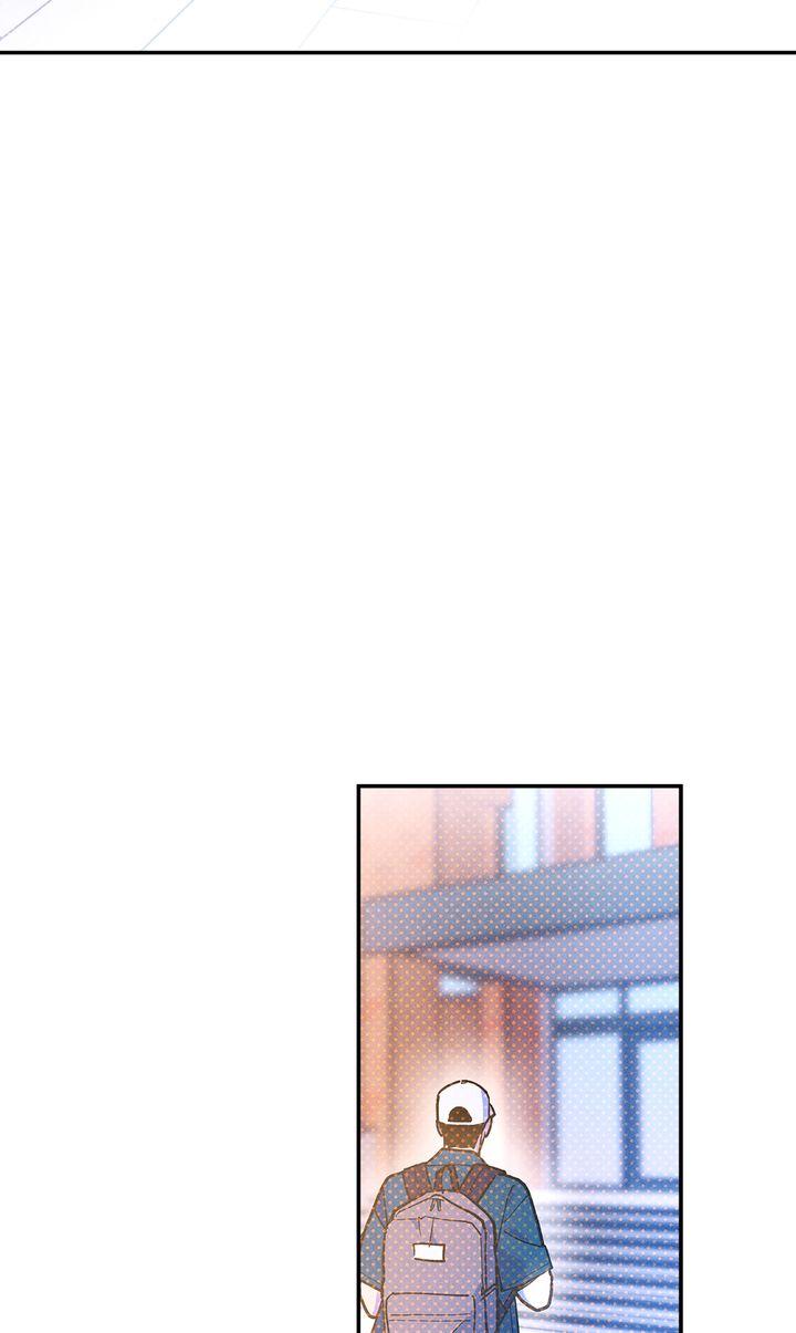 Semantic Error Chapter 84 - Page 61 in English