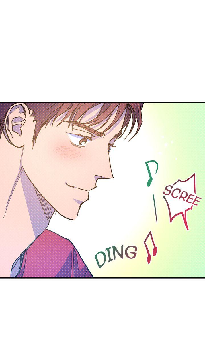 Semantic Error Chapter 84 - Page 72 in English