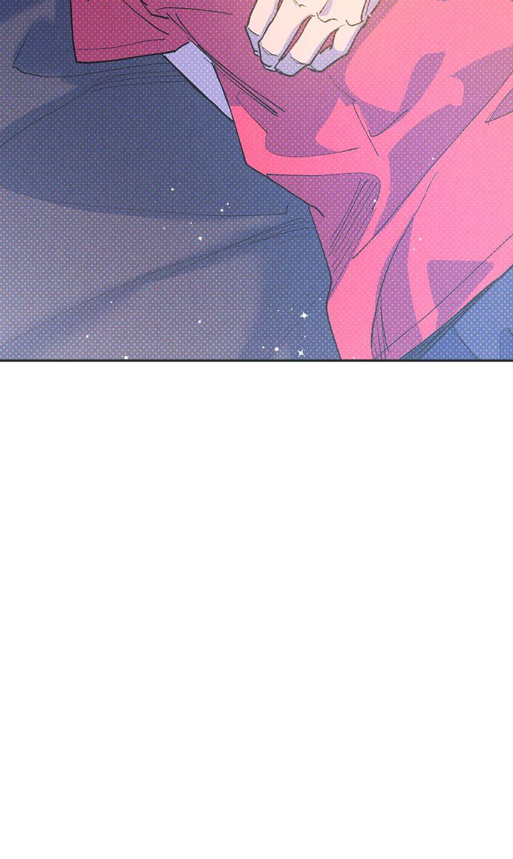 Semantic Error Chapter 84 - Page 8 in English