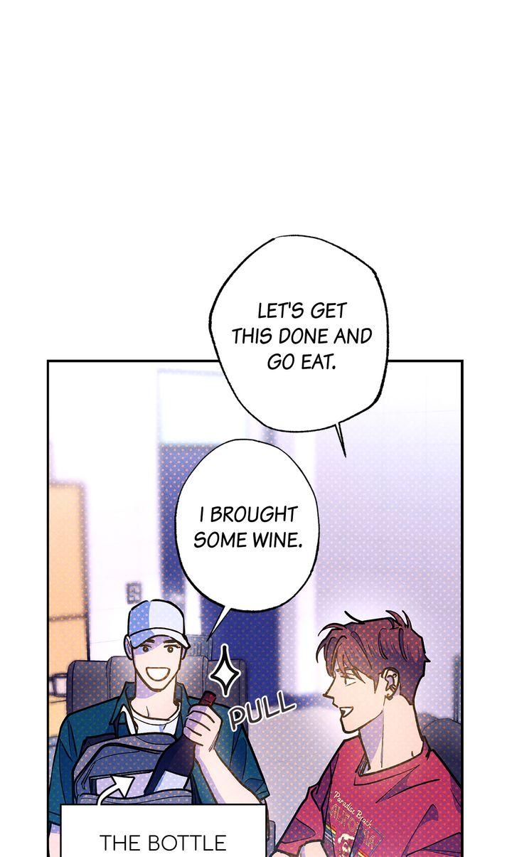 Semantic Error Chapter 84 - Page 82 in English