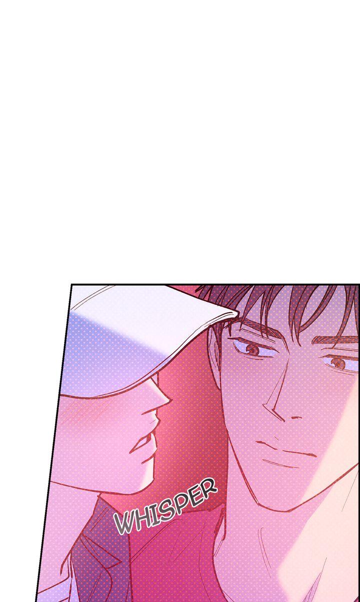 Semantic Error Chapter 84 - Page 85 in English