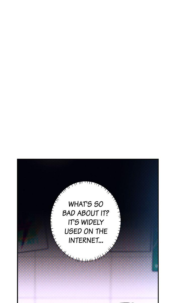 Semantic Error Chapter 85 - Page 17 in English