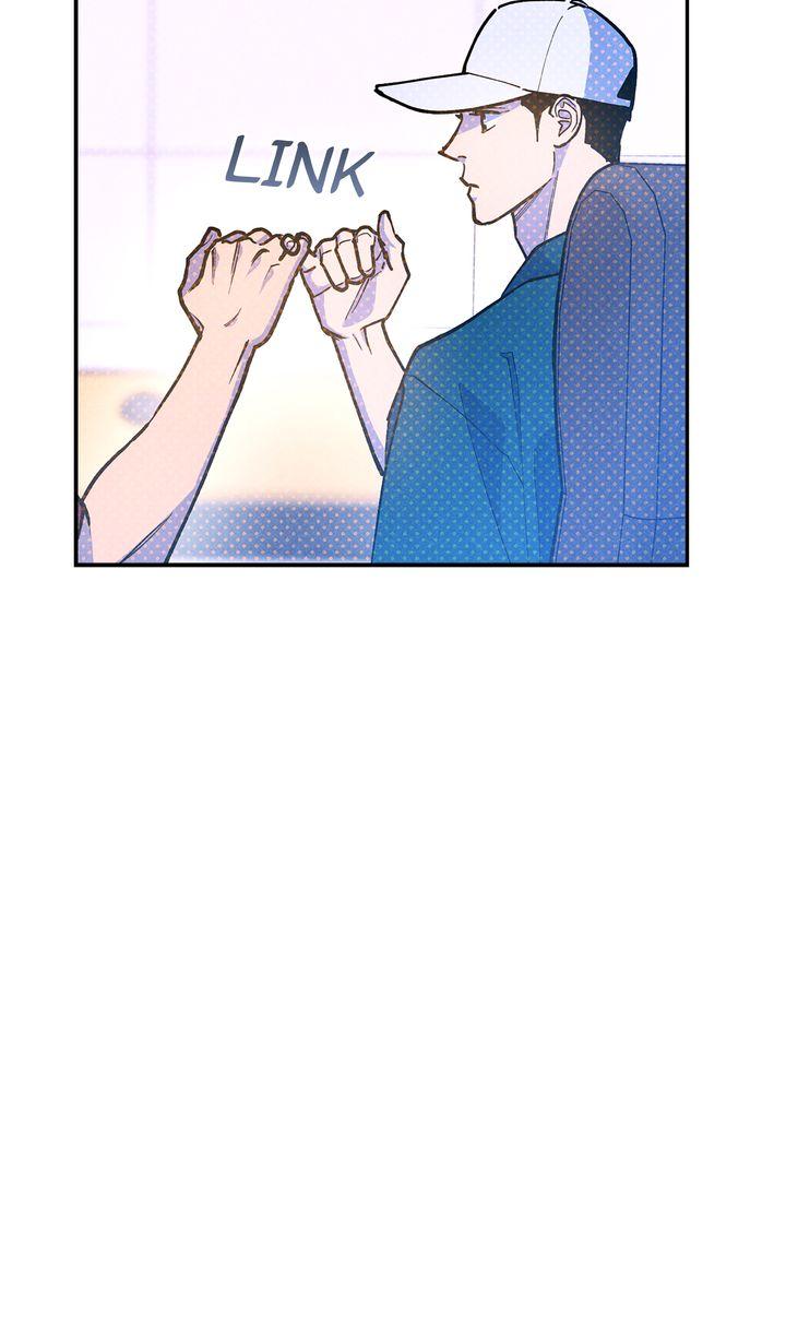 Semantic Error Chapter 85 - Page 18 in English