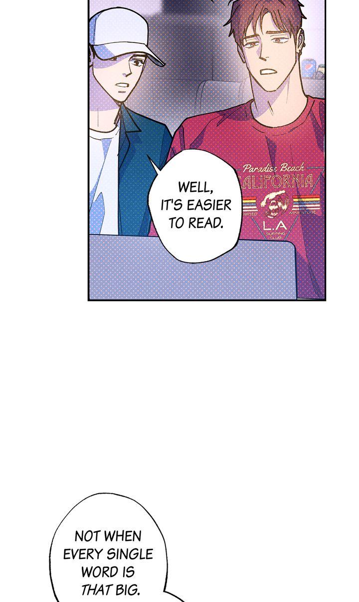 Semantic Error Chapter 85 - Page 26 in English