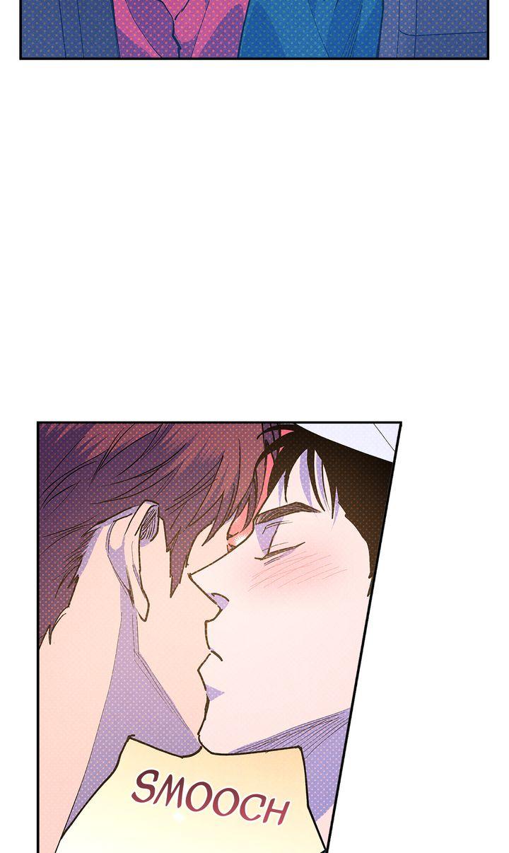 Semantic Error Chapter 85 - Page 29 in English