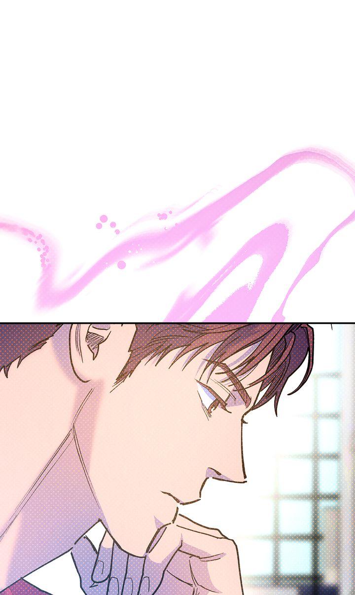 Semantic Error Chapter 85 - Page 40 in English