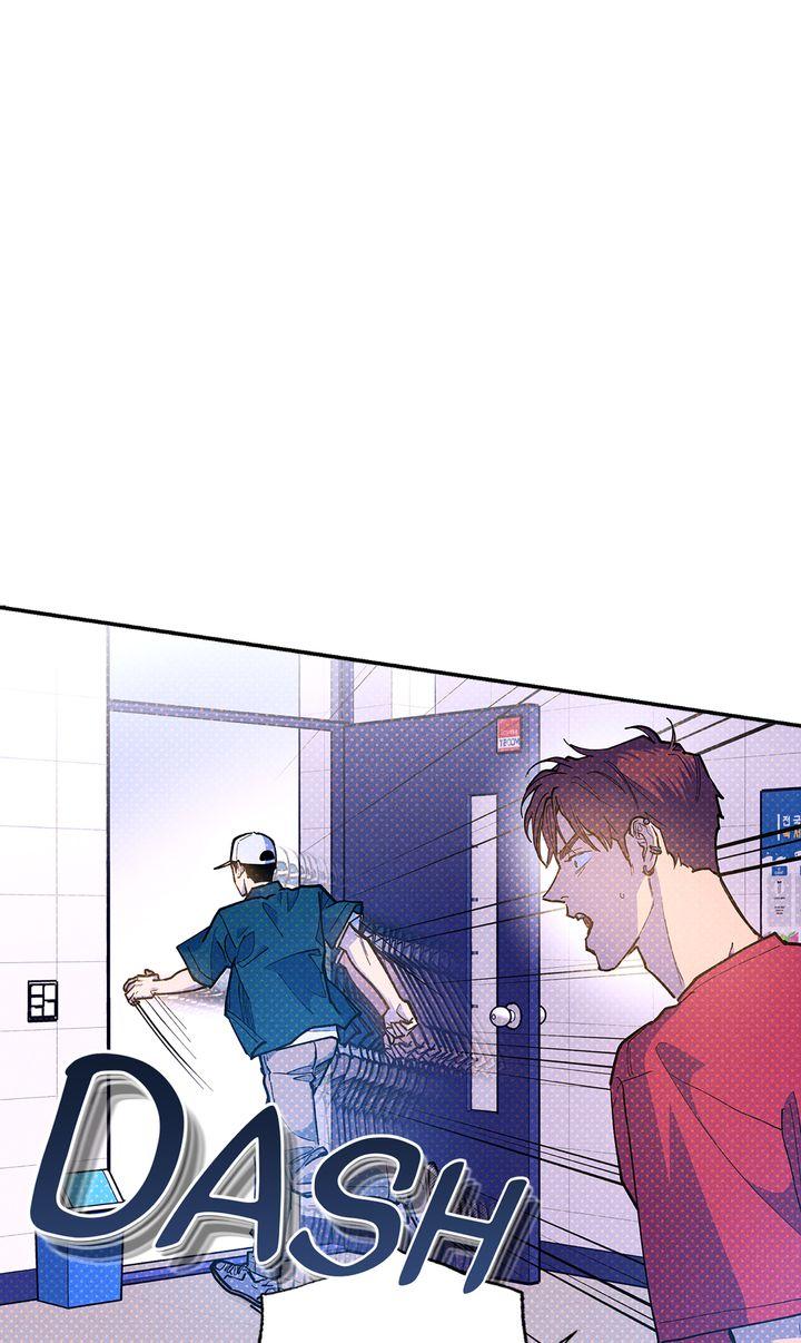 Semantic Error Chapter 85 - Page 65 in English