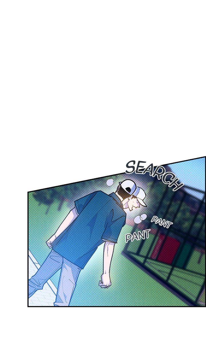 Semantic Error Chapter 85 - Page 72 in English