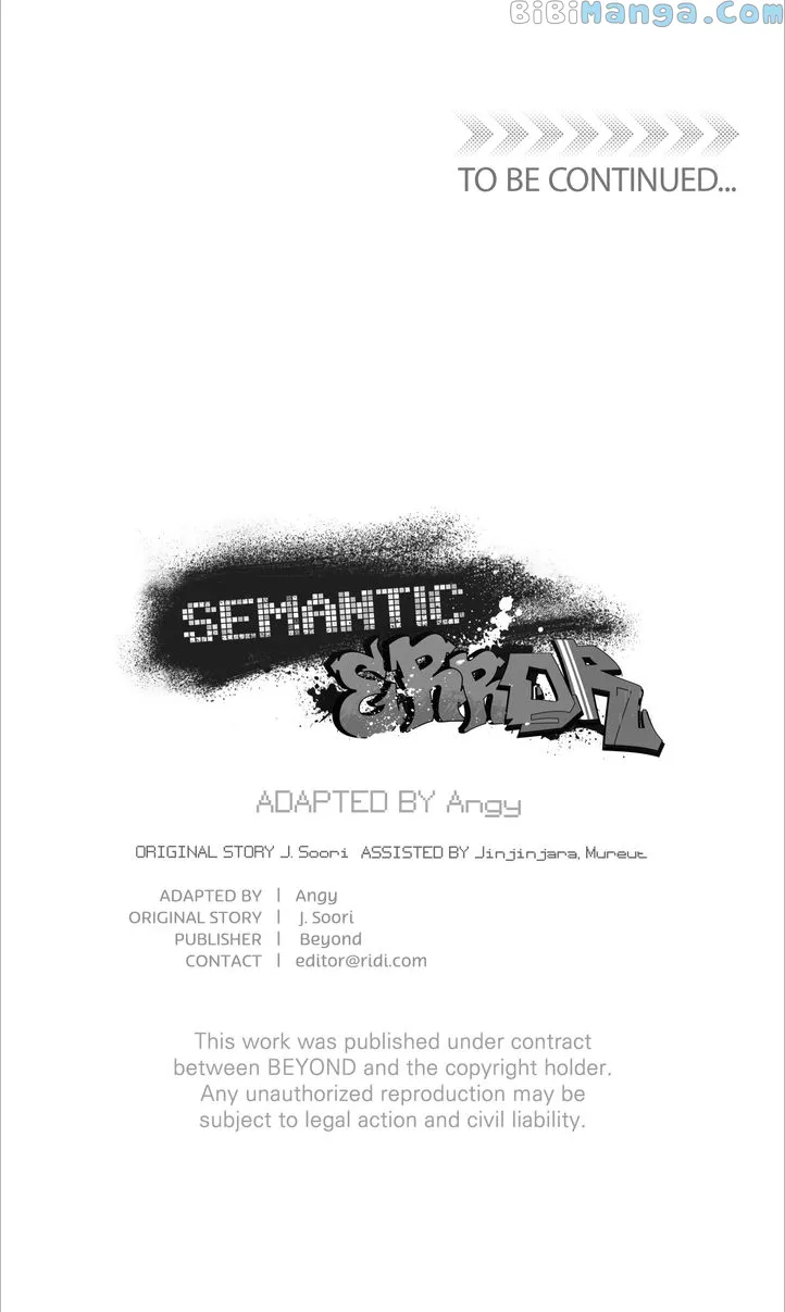 Semantic Error Chapter 86 - Page 84 in English
