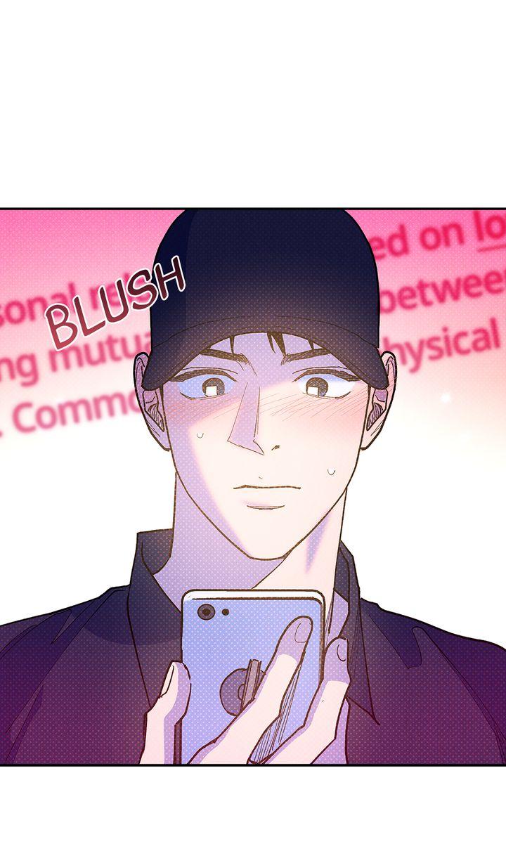 Semantic Error Chapter 87 - Page 48 in English