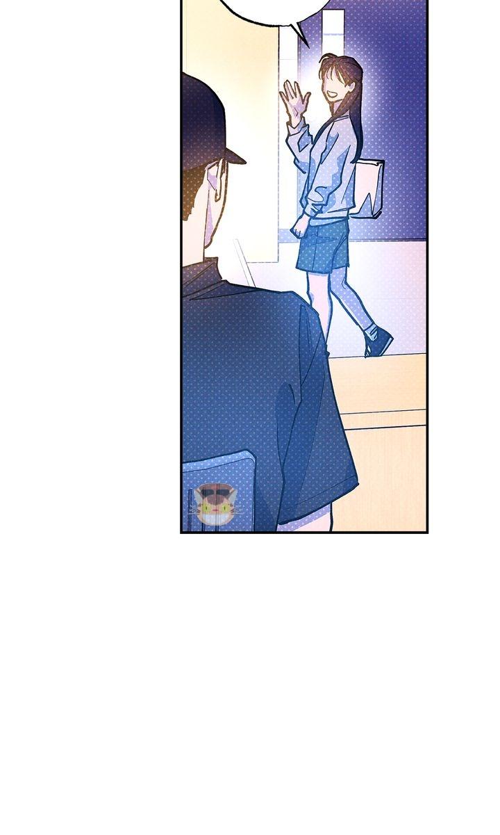 Semantic Error Chapter 87 - Page 74 in English