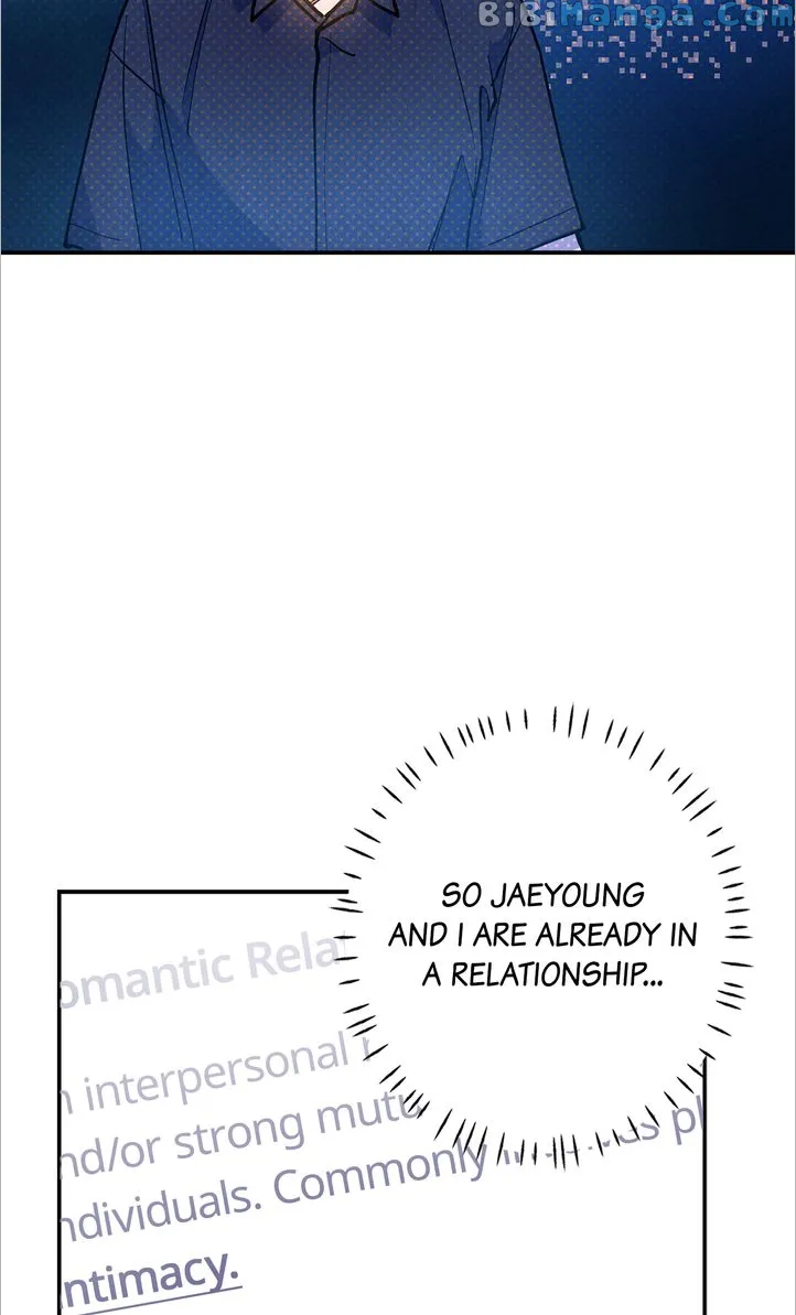 Semantic Error Chapter 88 - Page 8 in English