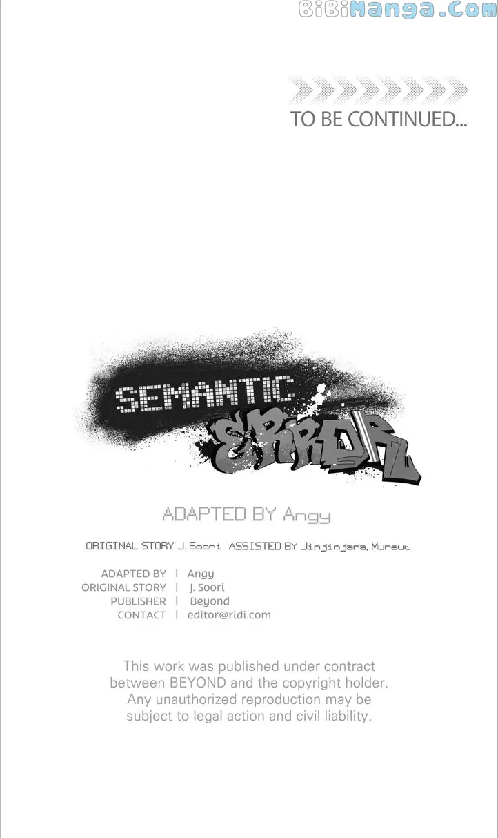 Semantic Error Chapter 88 - Page 85 in English