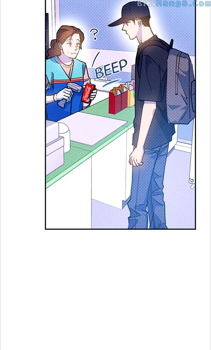 Semantic Error Chapter 90 - Page 20 in English