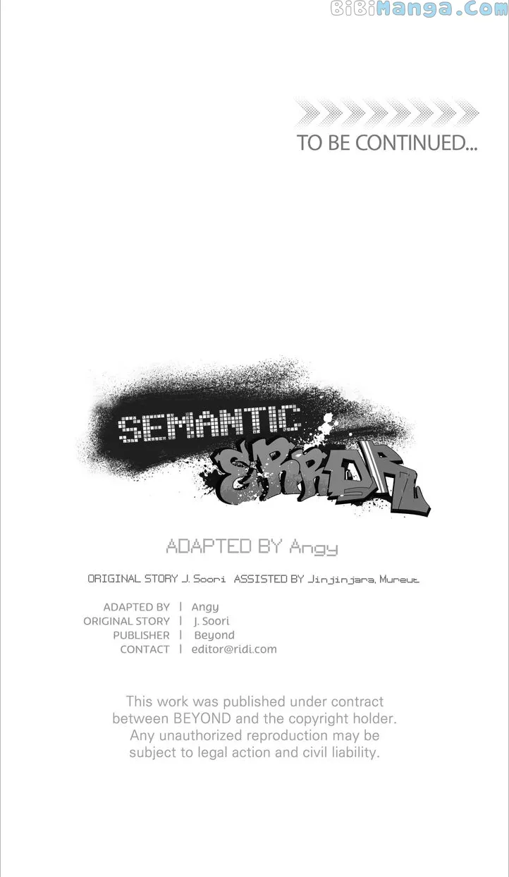 Semantic Error Chapter 90 - Page 72 in English