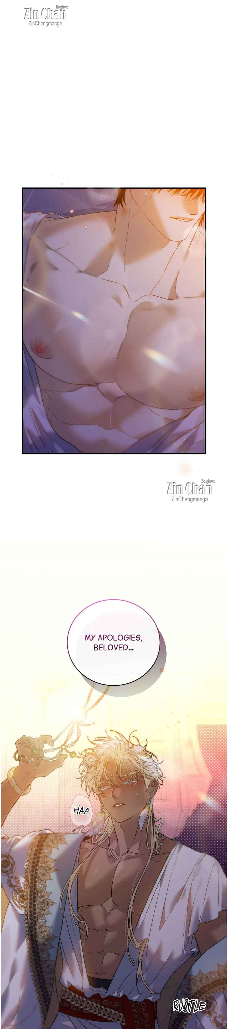 Blossoms of The White Night Chapter 21.5 - Page 15 in English
