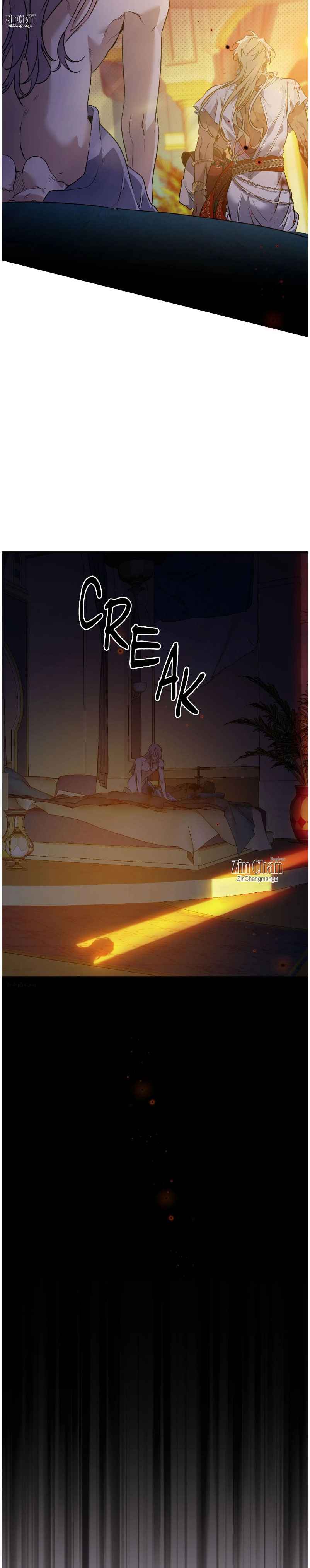 Blossoms of The White Night Chapter 22.5 - Page 26 in English