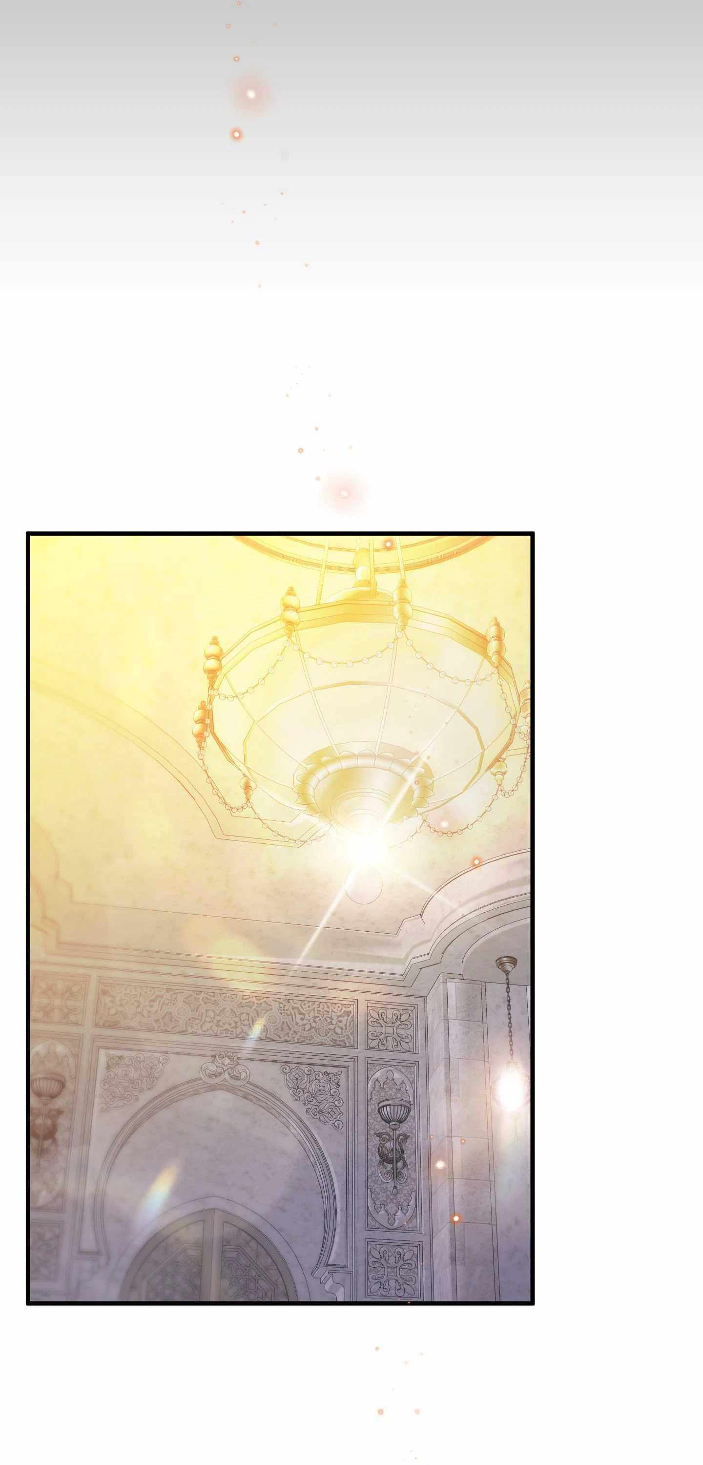 Blossoms of The White Night Chapter 24 - Page 17 in English