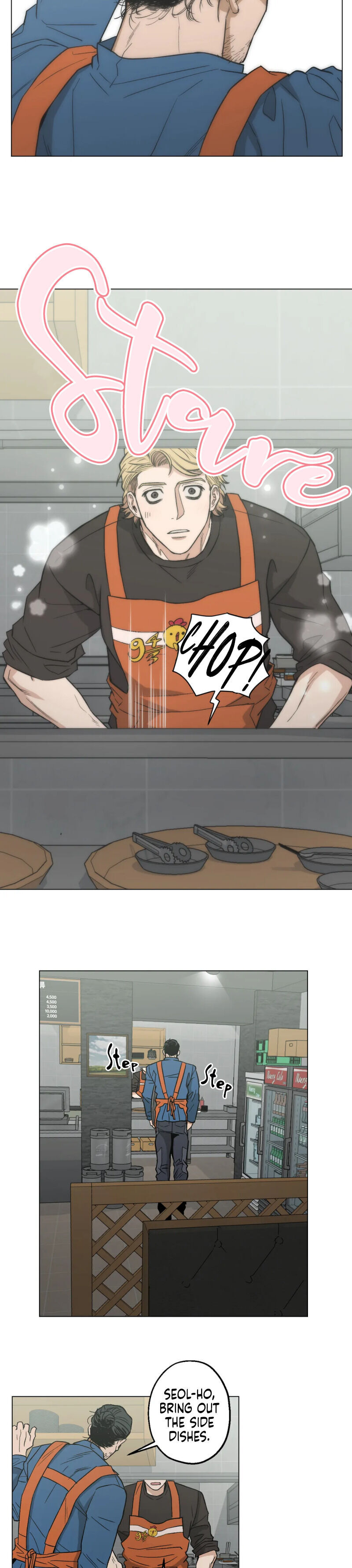 When the Killer Falls in Love Chapter 10 - Page 14 in English