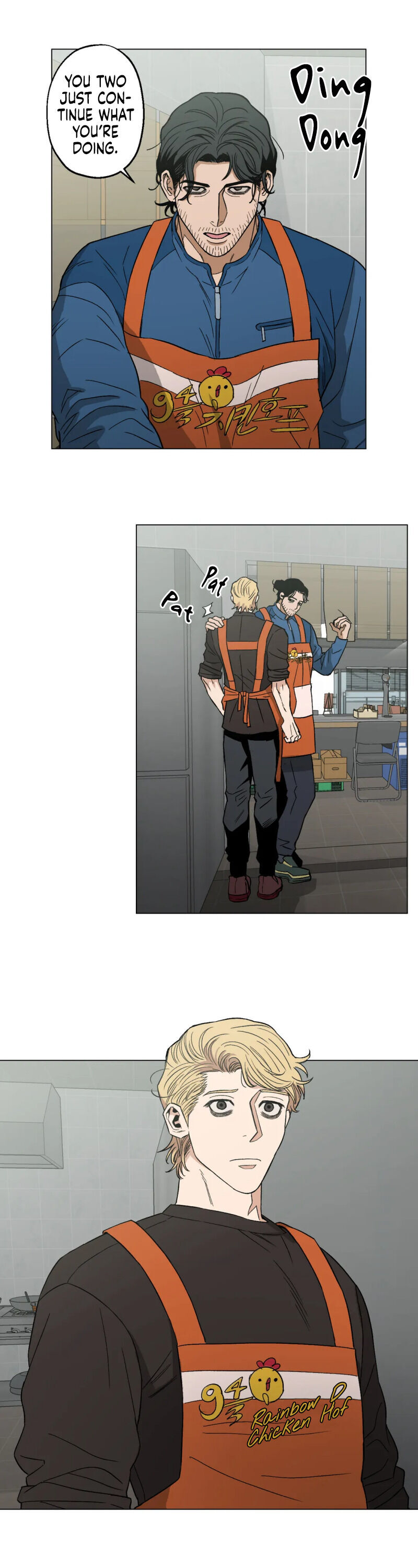 When the Killer Falls in Love Chapter 10 - Page 21 in English