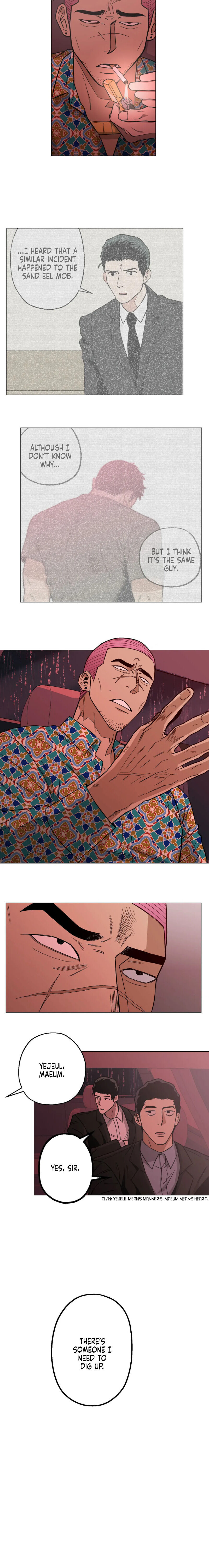 When the Killer Falls in Love Chapter 12 - Page 27 in English
