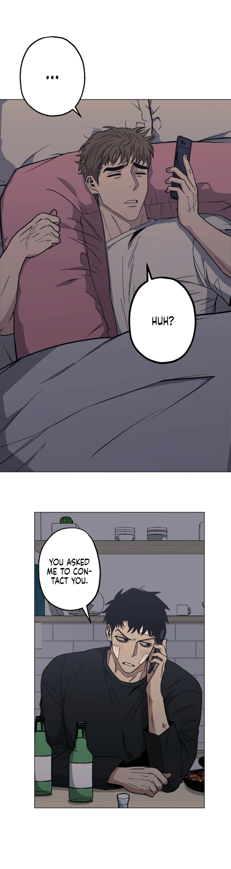 When the Killer Falls in Love Chapter 12 - Page 5 in English