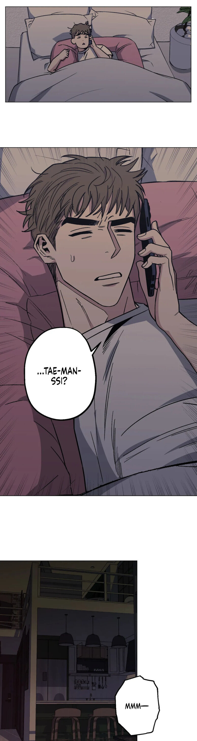 When the Killer Falls in Love Chapter 12 - Page 6 in English