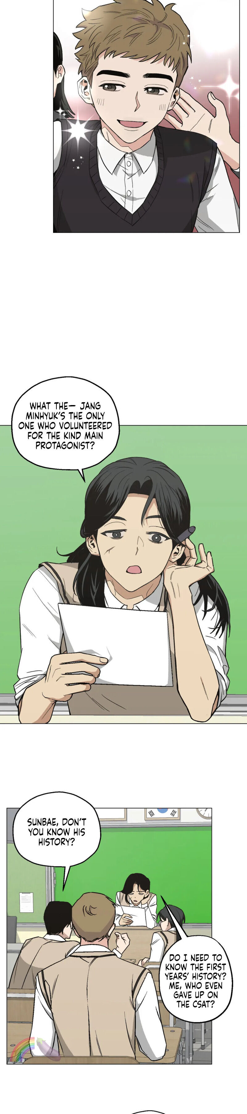 When the Killer Falls in Love Chapter 15 - Page 4 in English