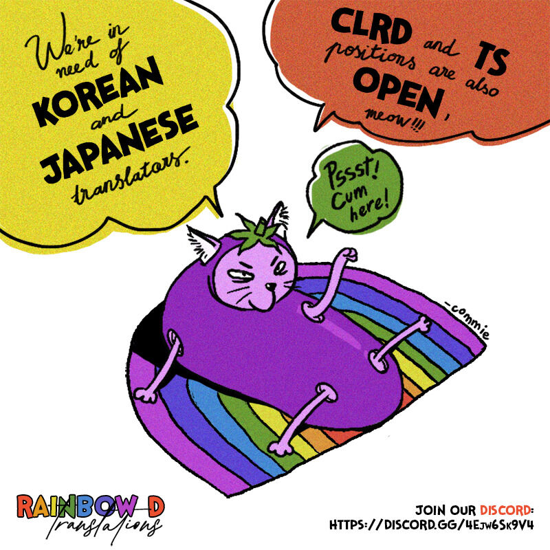 When the Killer Falls in Love Chapter 17 - Page 27 in English