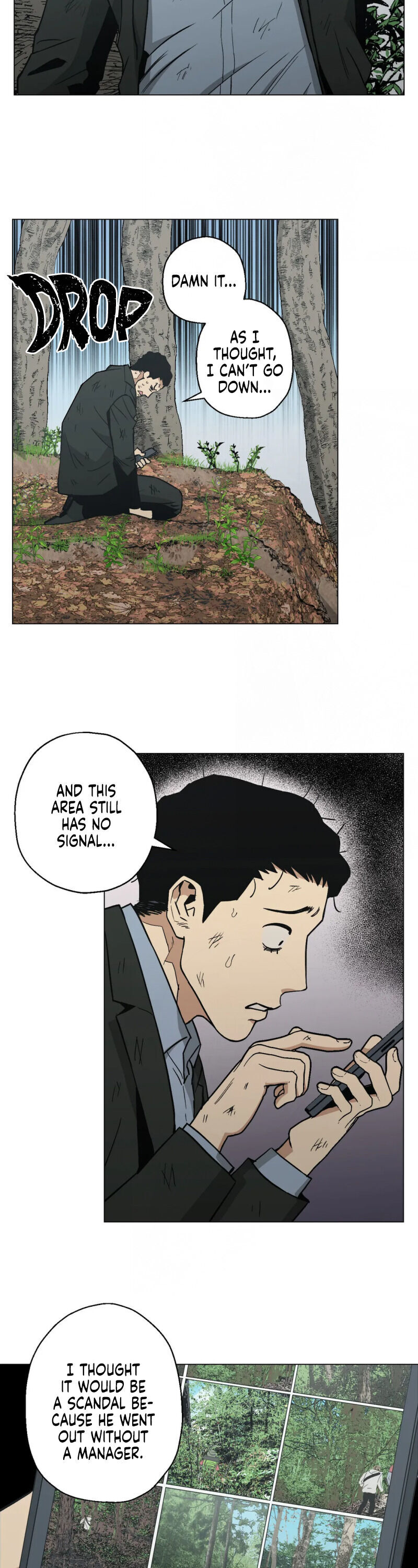 When the Killer Falls in Love Chapter 17 - Page 3 in English
