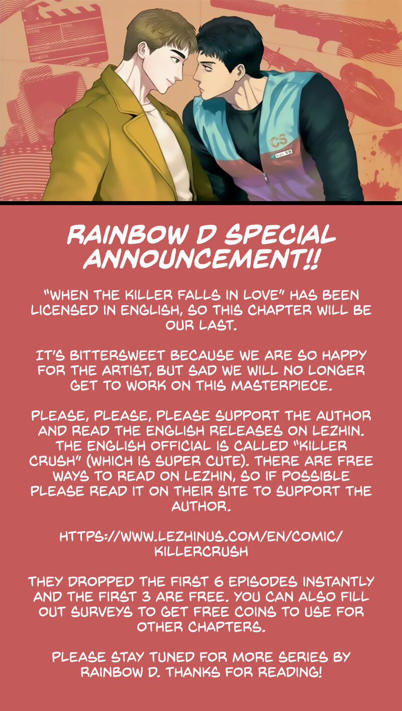 When the Killer Falls in Love Chapter 18.5 - Page 10 in English