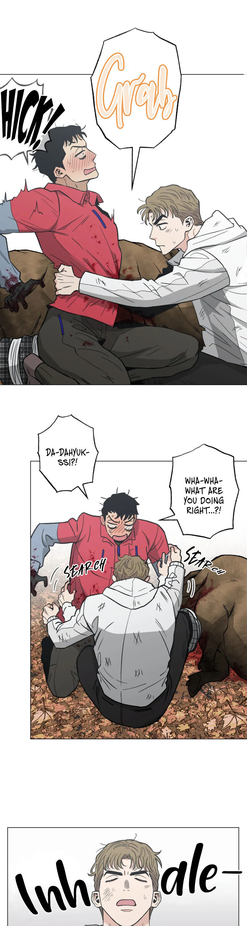 When the Killer Falls in Love Chapter 18 - Page 13 in English