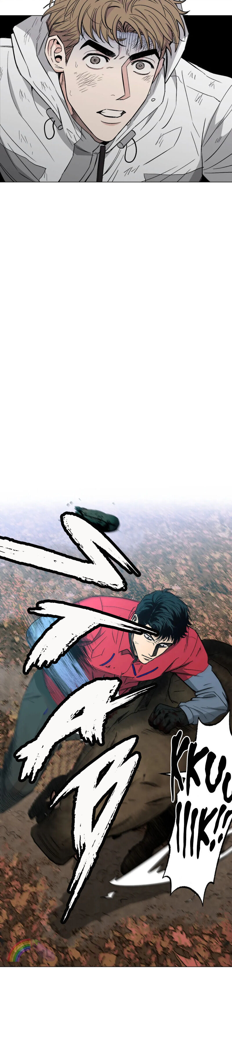 When the Killer Falls in Love Chapter 18 - Page 7 in English