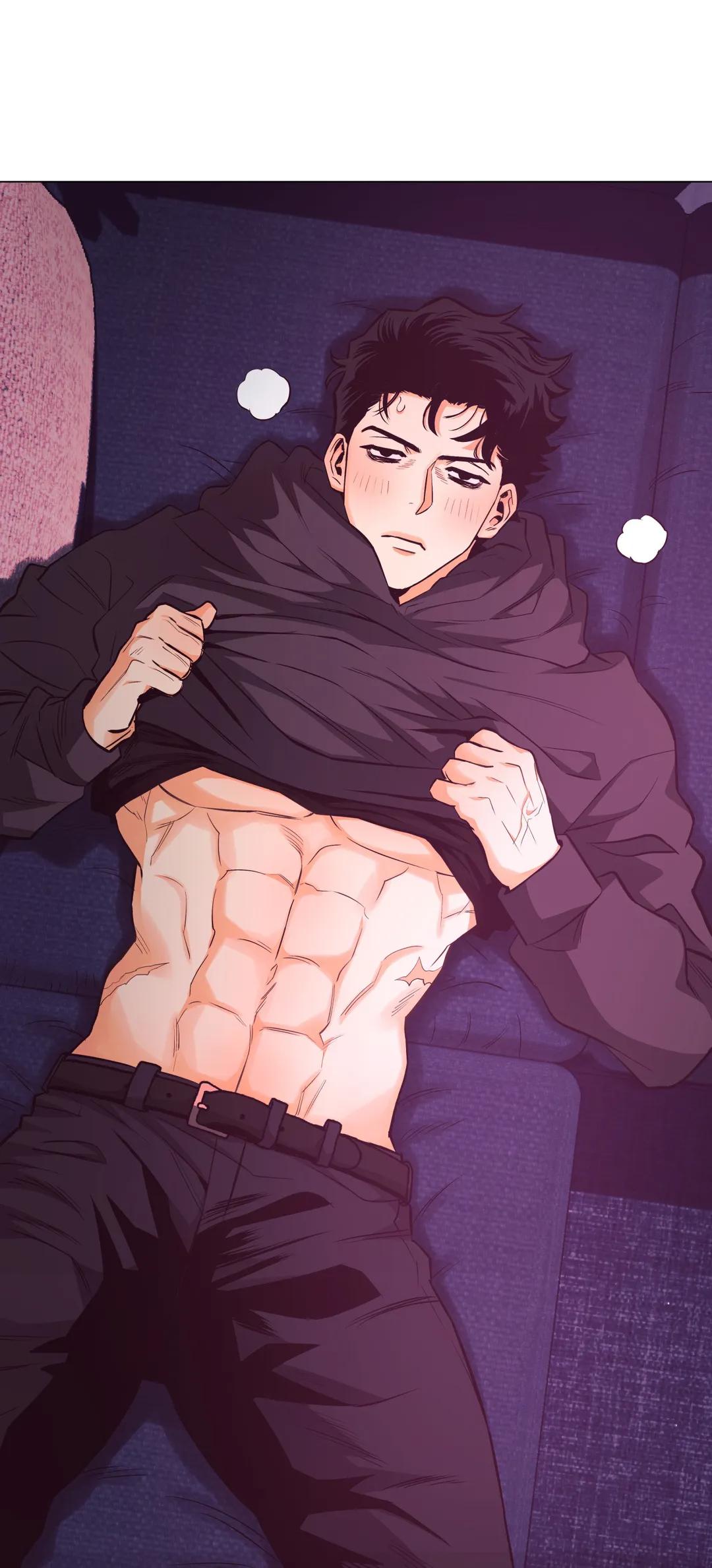 When the Killer Falls in Love Chapter 41 - Page 24 in English