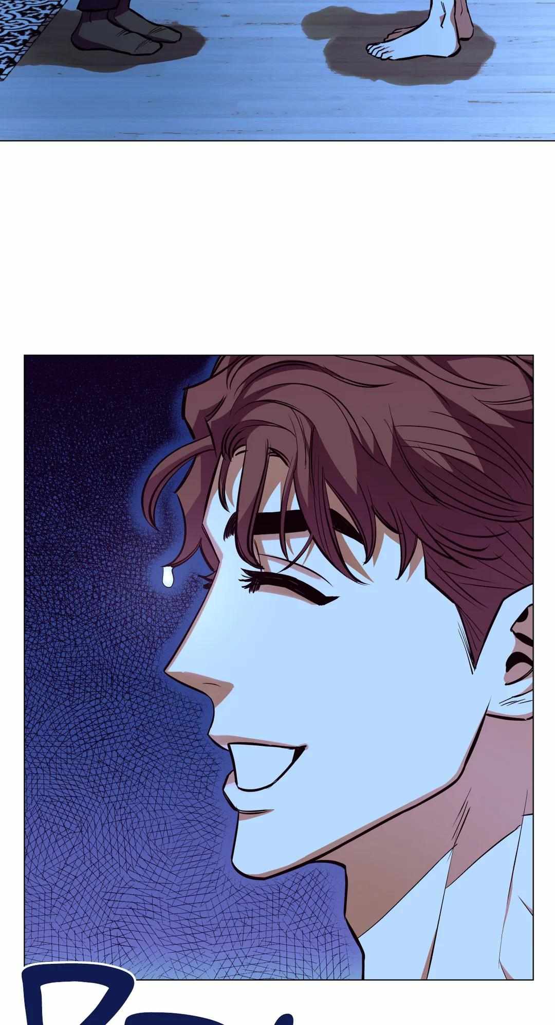 When the Killer Falls in Love Chapter 41 - Page 46 in English
