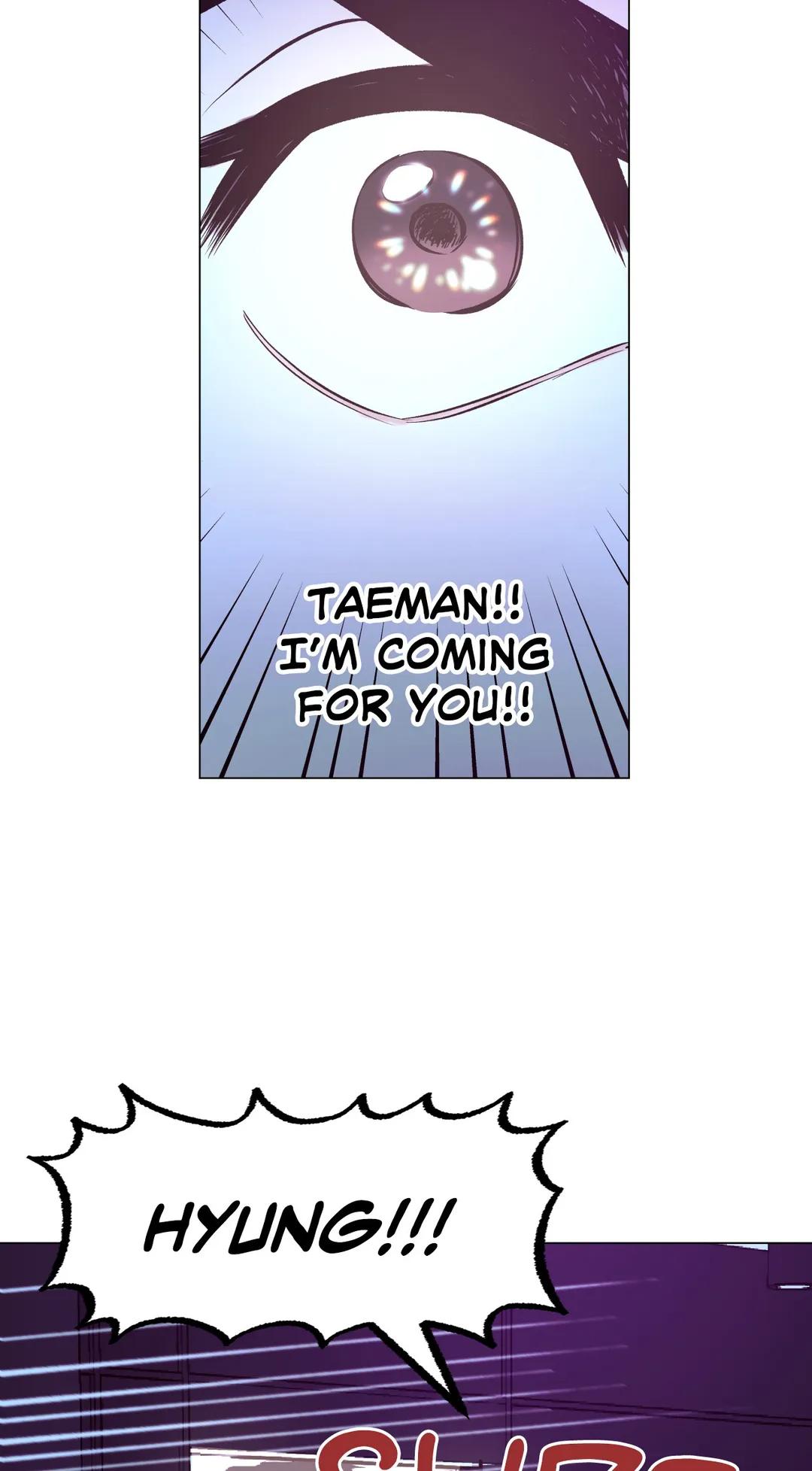 When the Killer Falls in Love Chapter 42 - Page 17 in English
