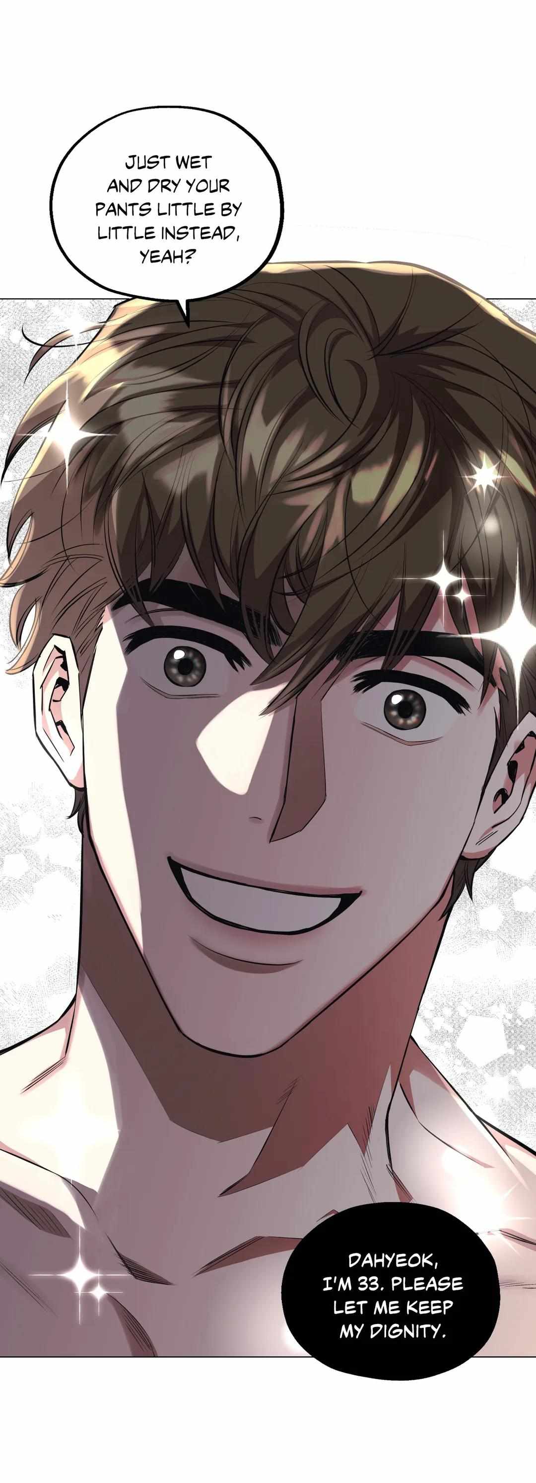 When the Killer Falls in Love Chapter 42 - Page 6 in English