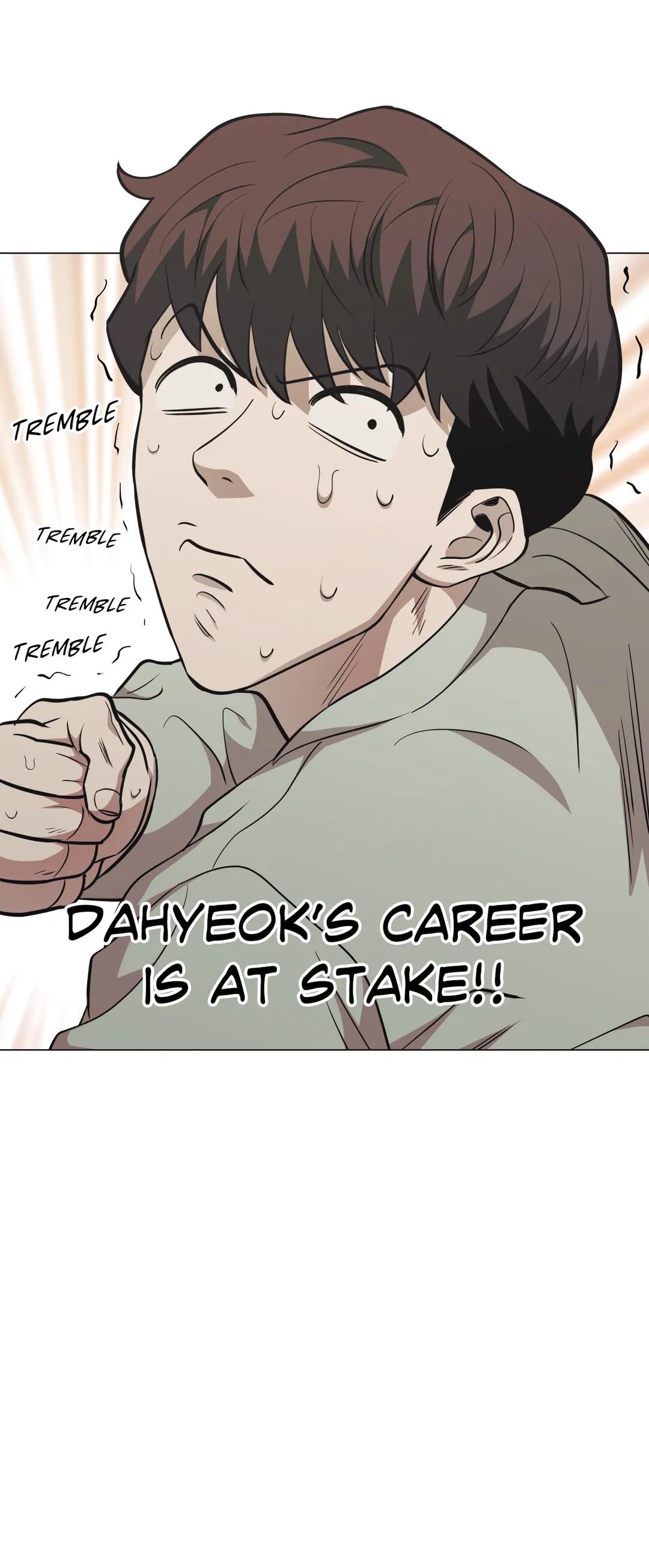 When the Killer Falls in Love Chapter 44 - Page 11 in English