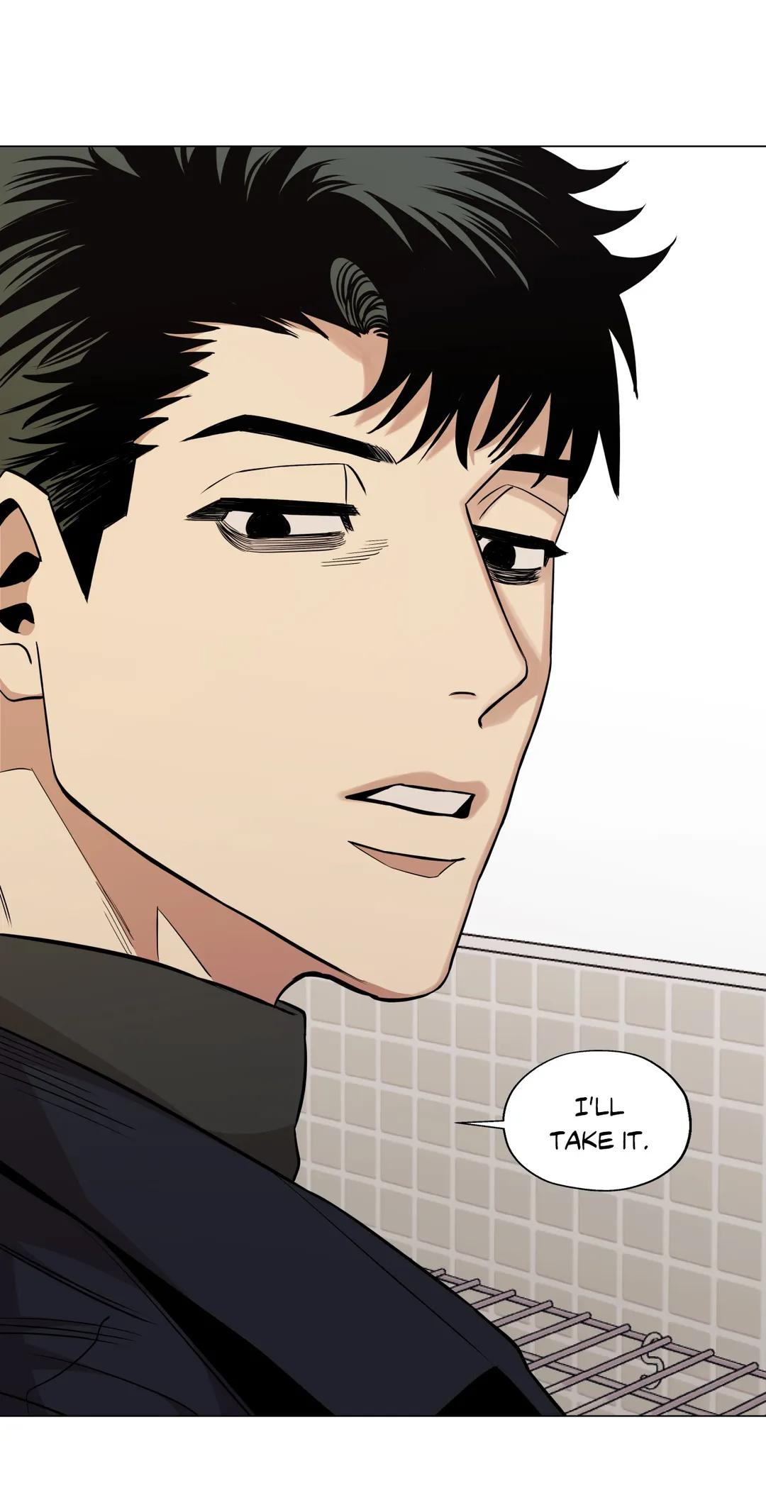 When the Killer Falls in Love Chapter 45 - Page 10 in English