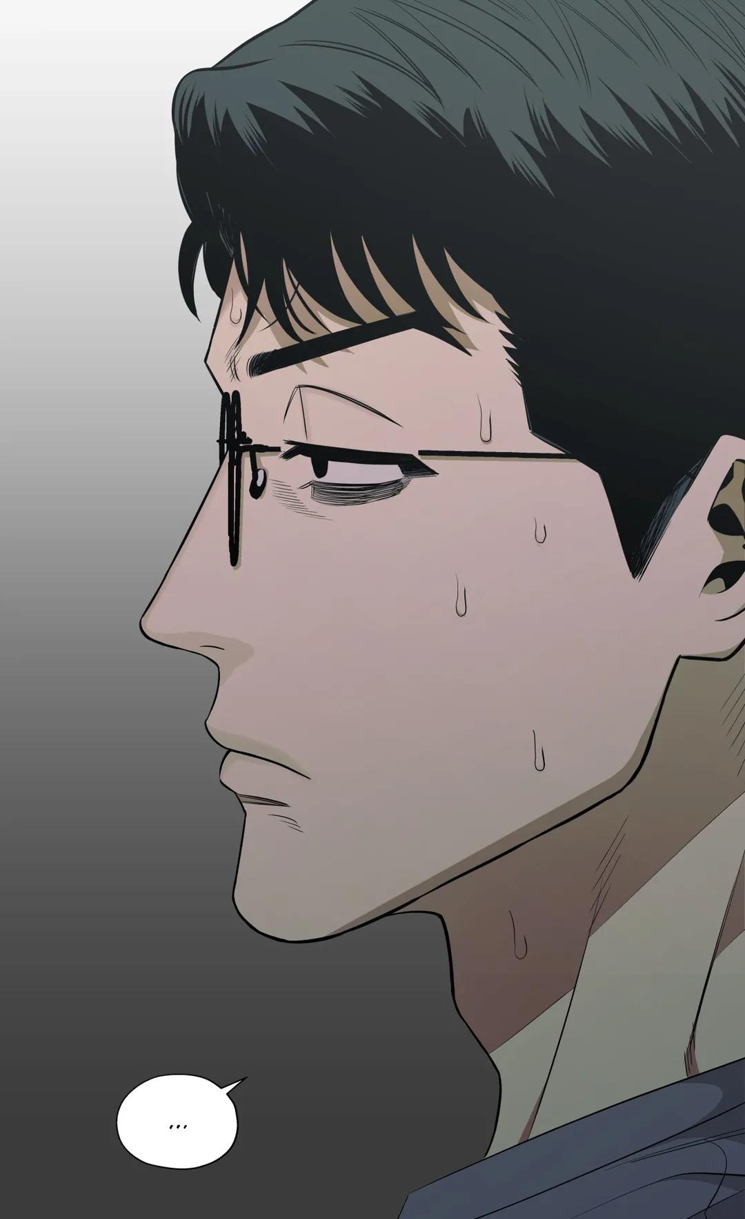 When the Killer Falls in Love Chapter 45 - Page 59 in English