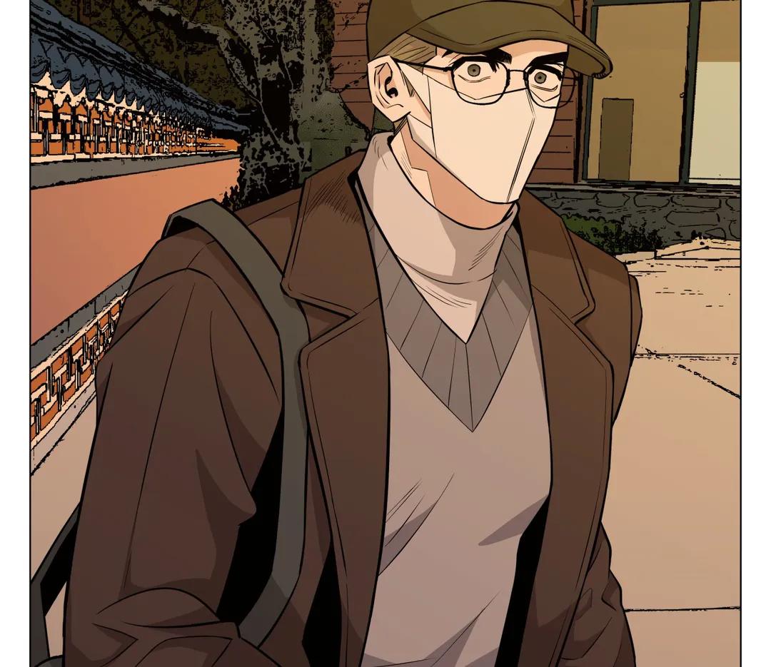 When the Killer Falls in Love Chapter 46 - Page 25 in English