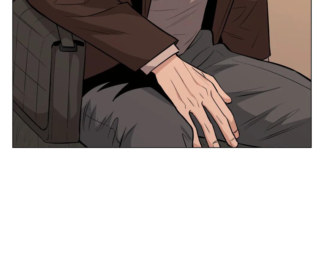 When the Killer Falls in Love Chapter 46 - Page 26 in English